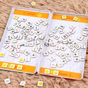 퍼플카우 수학게임 보드게임 6세이상 1-4인