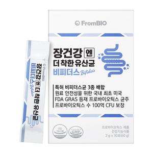 장건강엔 더착한 유산균 비피더스 30포x1박스/1개월