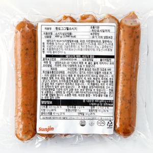 선진FS 국산돼지고기 92% 핫도그 그릴 소시지 480g(80g x 6개입)