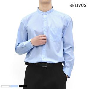 [빌리버스]빌리버스 남자 셔츠 일반핏 차이나카라 와이셔츠 긴팔