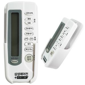 삼성냉방기리모컨 넥스템 삼성 에어컨 리모컨 냉난방기 겸용 PT