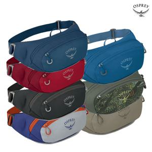 오스프리 데이라이트 웨스트 백 힙색 2L /남여공용 초경량 데일리 보조가방 여행용 등산