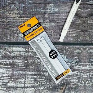 펜텔 클릭 이레이저 Ze80 지우개 리필 1팩(2개입)