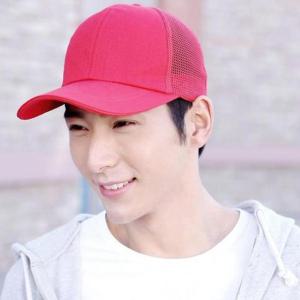 스포츠 메쉬 볼캡 여름 통풍 매쉬 야구모자(핑크)