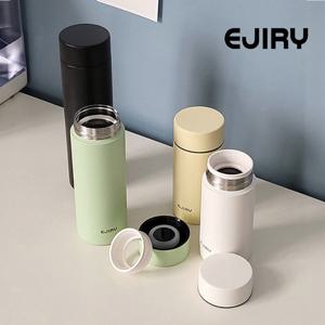 에지리 베이직 텀블러 300ml / 보온보냉병