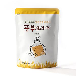 뚜부크래커 50g / 두부과자