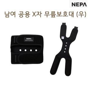 [네파][등산용품 무릎보호대]_(7JC7912) 남여 공용 X자 무릎 보호대(우)