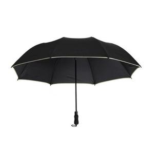 휴대용 반자동 2단접이식 대형우산