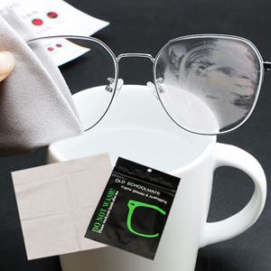 안경김서림 안전인증 안경 유리 김서림 습기 제거 방지 클리너