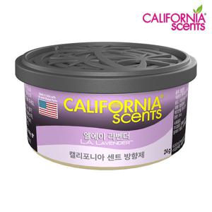캘리포니아센트 차량용 캔 방향제 엘에이 라벤더 24g X 1개
