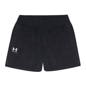 언더아머 UA 라이벌 헬스 반바지 1382742-001