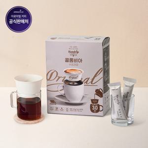 [핸드립] 오리지날 드립커피 콜롬비아 수프리모 7gx30개 (분쇄원두+국내제조 드립퍼)