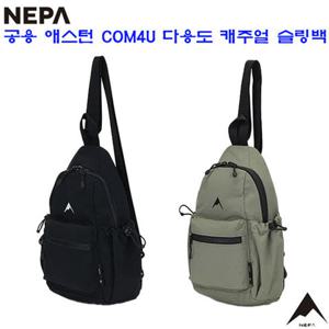 [네파][가방 슬링백](7KC7531) 공용 다용도 애스턴 아웃도어 슬링백 가방