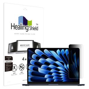 맥북에어 M3 2024 13인치 메신저 사이드 보안필름