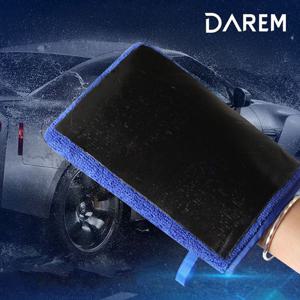 할인 클레이미트 듀얼 세차장갑 / 철분 버그 타르