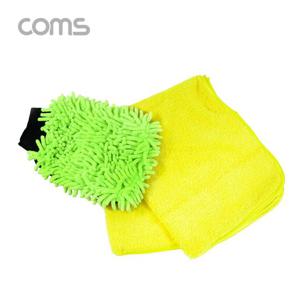 Coms 차량용 세차장갑 워시미트 극세사 타올 세트