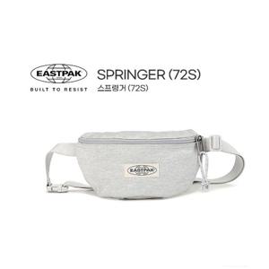 [이스트팩] BONDED JERSEY 웨이스트백 스프링거 EIABW03 72S