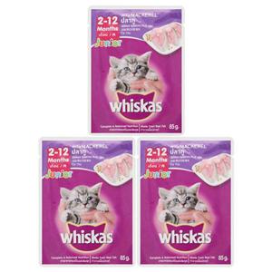 고양이주식 고양이 파우치 고등어 80g 3P 위스카스 주니어 사료