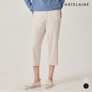 [샤트렌] 풀밴딩베기핏팬츠_HCBMPT504