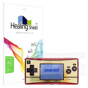 닌텐도 게임보이 미크로 저반사 액정보호필름 2매