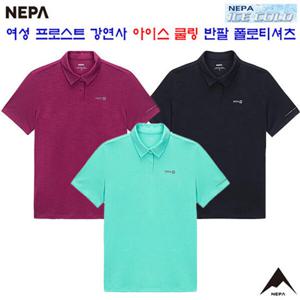 [네파][카라티셔츠 폴로티셔츠](7K45211) 여성 프로스트 아이스 반팔 폴로 티셔츠