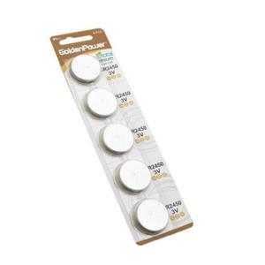 건전지 GP 코인전지 CR2450 5개 3.0V 리튬