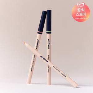 페리페라 무드 핏 펜슬 컨실러