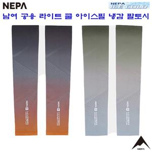 [네파][아이스 팔토시](7KC7914)_공용 아이스필 국산 라이트쿨 팔토시(자외선차단기능)