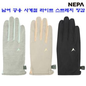 [네파][장갑 등산용품](7JC8101)_공용 사계절 라이트 스트레치 긴 장갑