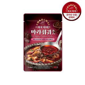 차오차이 마라훠궈소스 125g