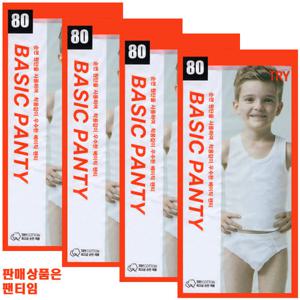 TRY후라이스튜브원단소아남면삼각팬티4매TBPT201