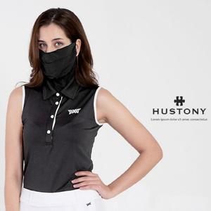 휴스토니 H2 쿨 마스크-UV차단