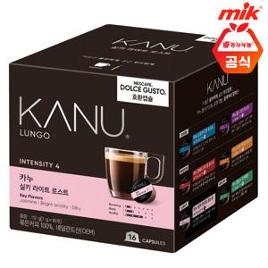 맥심 카누 캡슐커피 실키 라이트 로스트 16개입[돌체구스토호환]