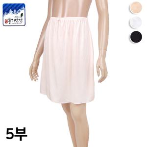 바풀 HG 183043 풍기인견 속치마 5부 인견 반슬립