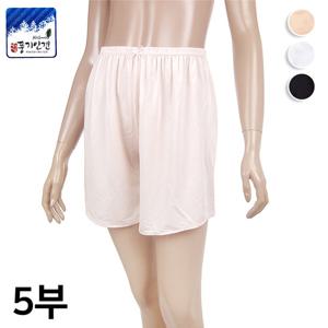 바풀 HG 183033 풍기인견 속바지 인견훌라 5부바지