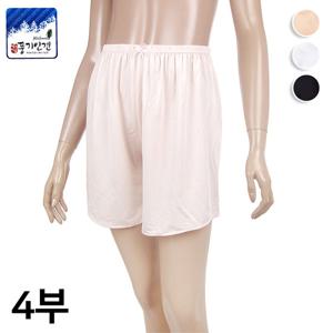 바풀 HG 183032 풍기인견 속바지 인견훌라 4부바지