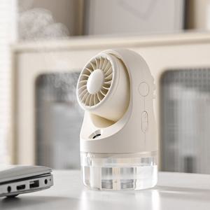 하이온 휴대용 미니 선풍기 미스트 무선 소형 손선풍기 H28