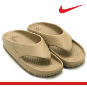 나이키 쪼리 캄 플립플랍 FD4119-200 키높이 실내화