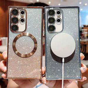 갤럭시S23 플러스 울트라 FE 풀커버 맥세이프 글리터 젤리케이스