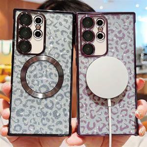 갤럭시S22 플러스 울트라 풀커버 맥세이프 글리터투명젤리케이스