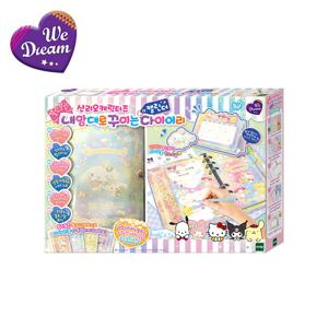 위드림 산리오캐릭터즈 캘린더 다이어리