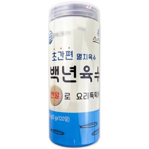 코스트코 소스락 백년육수 초간편 멸치 육수 360g(3g x 120알)