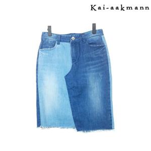 [카이아크만] 인디고 배색 데님 스커트(KPBDS344W0_ID)