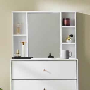 마리메종 수납거울 화이트_착불