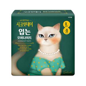 [시크릿데이] 입는 오버나이트 대형 4p