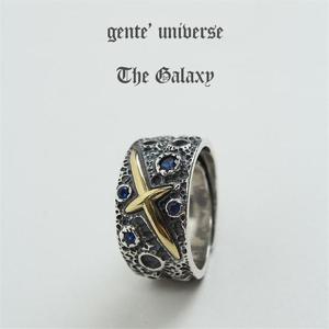 갤럭시 실버링 우주은하계 은반지 장테