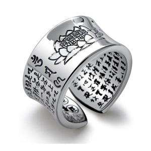 [GENTE] 연꽃 은반지  장테 불교반지