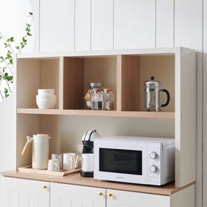 마리메종 몬스 주방 상부장 1200_착불