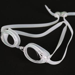 아라칸 수경 물안경 801 (화이트)