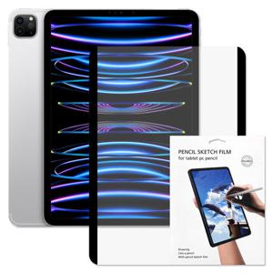 아이패드프로 11 3 4 5 6세대 탈부착 마그네틱 종이질감 지문방지 액정보호 필름